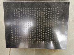 -杭州花家山庄