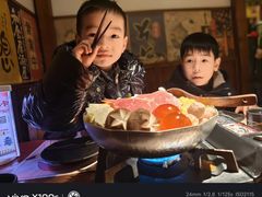 -玉川屋·深夜食堂居酒屋(柳巷店)