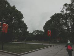 -上海市龙华烈士陵园