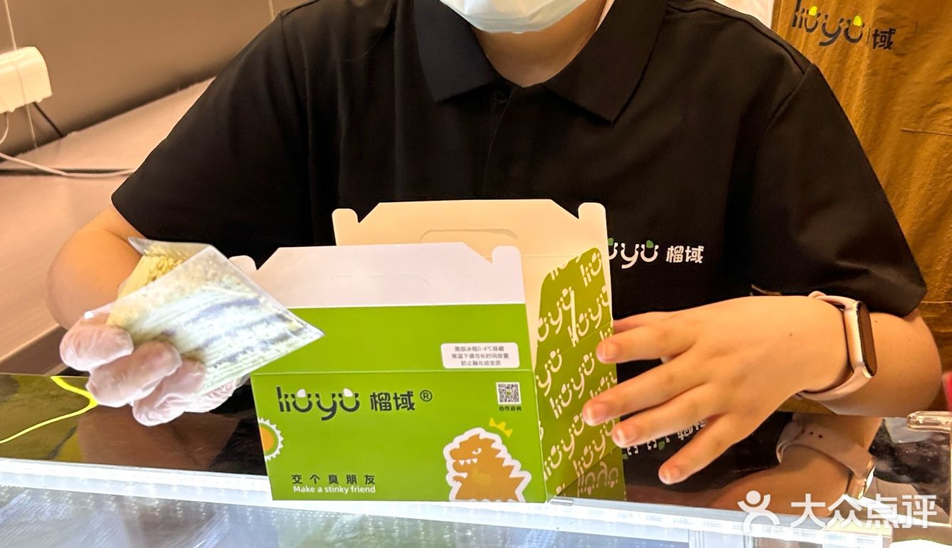 上海又一新榴莲千层上市了