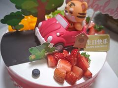 -味多美蛋糕(马家堡永辉店)