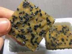 -清真全盛斋传统糕点(许士庙店)