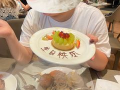 -TABLE·味西餐厅-成都茂业JW万豪酒店