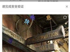 -首都医科大学附属北京潞河医院