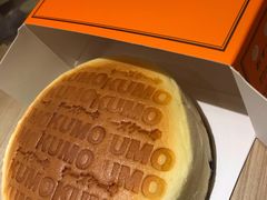 -KUMO KUMO甜品·冰淇淋(深圳壹方城店)