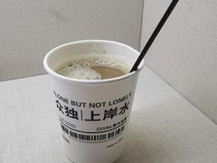 -众独空间沉浸式自习室(三阳路铂仕汇店)