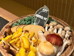 -三出山火锅(南京万象天地店)