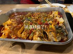 -鱼酷活鱼烤鱼(梅江印象城店)