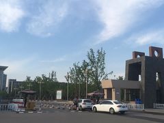 -河南财经政法大学(郑东校区)