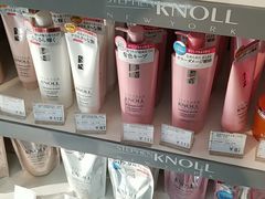 -国药中服免税(北京坊店)