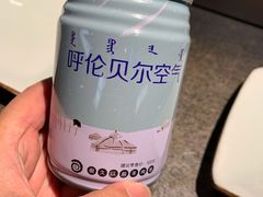 -很久以前羊肉串(昌里路三钢里店)