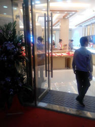 android_upload_pic-中国黄金(塘桥店)