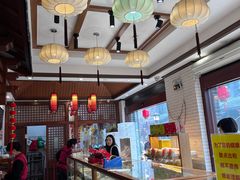 -稻香村(文殊院旗舰店)