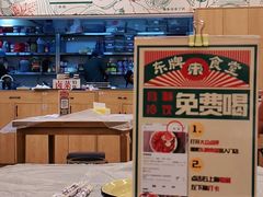 -东排食堂长沙小吃大排档(五一广场店)