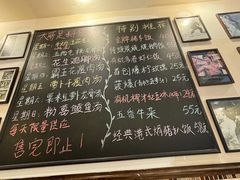 -大哥餐厅(西城花园店)