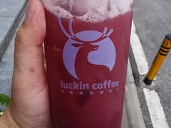 -瑞幸咖啡(万科红立方大厦店)