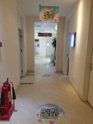 点击看大图 -天津伊美尔医疗整形美容专科医院