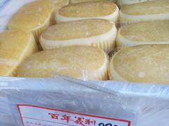 -百年义利(黄寺大街店)