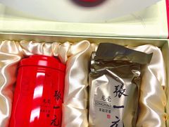 -张一元(前门店)