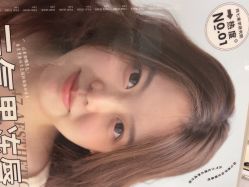 -Four Seven·半永久野生眉纹眉