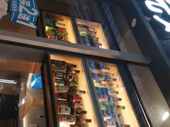 -木屋烧烤(坂田天安云谷店)