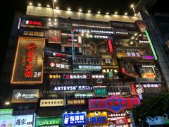 -黄兴南路步行商业街