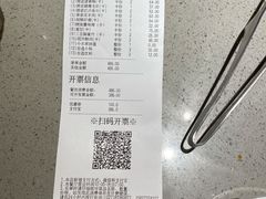 -海底捞火锅(武胜路凯德广场店)