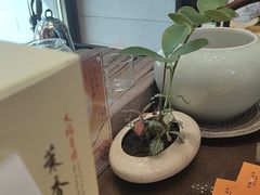 -天福茗茶(汉水路店)