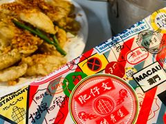 -肥仔文澳门猪骨煲(南京西路店)