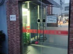 门面-来噻布布 Lets BUBU