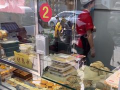 -宫门口馒头铺(创始人总店)