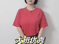 -大班家政月嫂育儿嫂(深圳NO.1店)