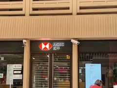 -汇丰银行(上海商城支行)
