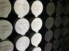 -小罐茶(广百百货中怡店)