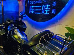 -陈三娃泡姜鸡(太白北路店)