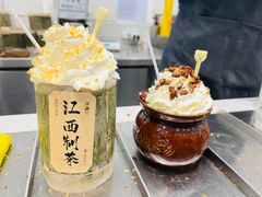-KUNCHA鲲茶·江西制茶(铜锣湾店)