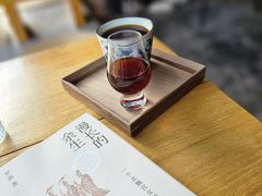 -溯洄咖啡VORTEX COFFEE