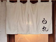 -BEZZA白札·烤芝士工作室