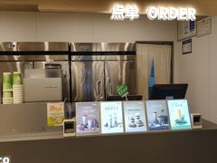 -CoCo都可(秀英万达店)