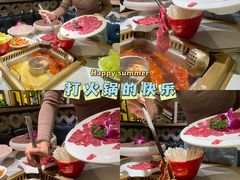-雾都渣渣火锅(南城智汇城店)