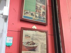 -凌舍好烧鹅(中山路店)