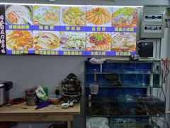 -老闽味姜母鸭·煎蟹闽菜餐厅(曾厝垵地标店)