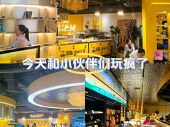 -周黑鸭(武汉汉阳区江城大道永旺店)