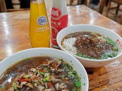 -肆姐面粉馆(坡子街店)