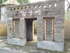 -白洋淀景区