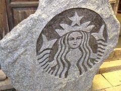 -星巴克(福州三坊七巷店)