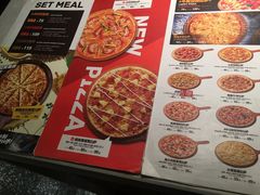 菜单-牛男手造(地铁天虹店)