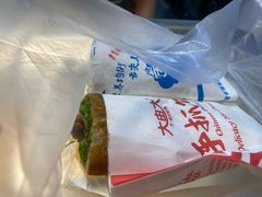-九卷烧饼(中山服务区店)