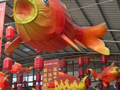 -年辉渔村·非遗传承餐厅(新丰江店)