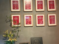 -新荣记(西溪湿地店)